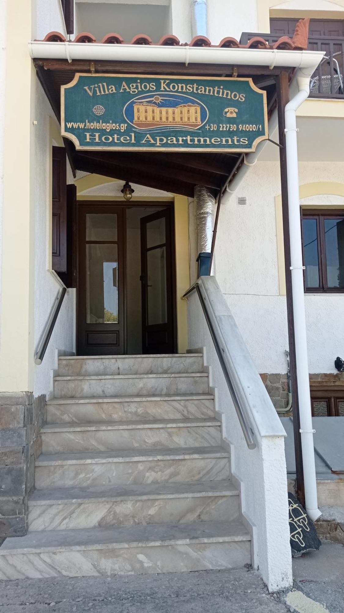 Apart Hotel Agios Konstantinos Exterior foto